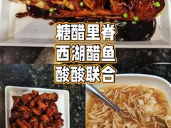 -杭州酒家(庆春路店)