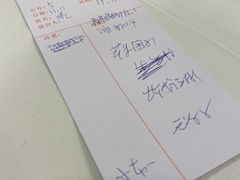 -瑞福园联谊餐室(茂名南路店)