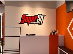 -Super Sy泰拳格斗