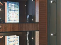 -管氏翅吧(护国寺店)