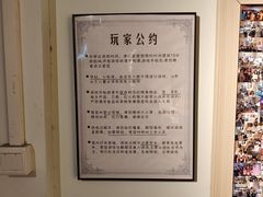 -H立方实景剧情密室(天河旗舰店)