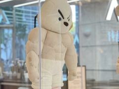 -杭州平安悦坊 PAFC LIVING