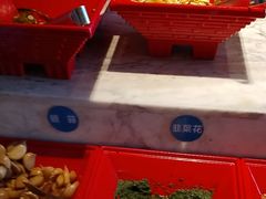 -额尔敦传统涮(光明路店)