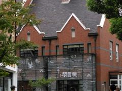 -钟书阁(松江泰晤士小镇店)