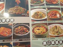 -大同江朝鲜菜•长春地标美食(绿园吾悦广场店)