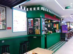 -孖记茶档·热腾茶餐(江南西plus店)