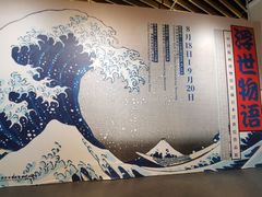 -中国版画博物馆