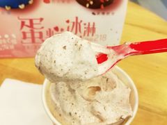 -DQ·蛋糕·冰淇淋(大宁国际商业广场店)