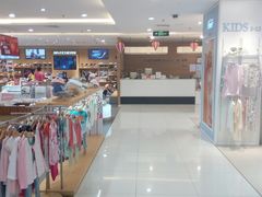 -百盛(莘庄店)