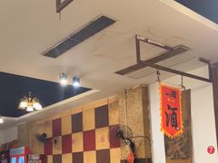 -醉八仙热酒馆(渝中店)