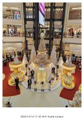 -蹦蹦跳跳(新奥购物中心店)