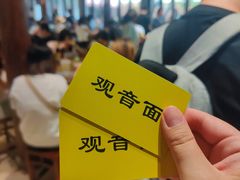 -西园寺素食(西园弄戒幢律寺店)