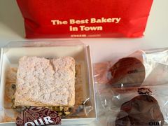 -OUR Bakery(国贸商城店)