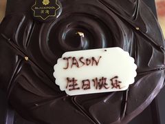 -黑池口感烘焙·生日蛋糕(坂田店)