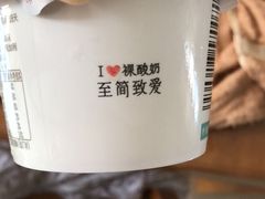 -大润发(花雨店)