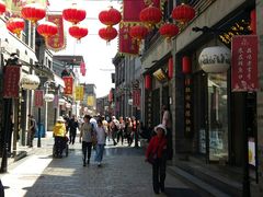 -鲜鱼口老字号美食街