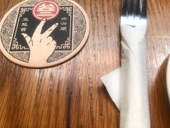 -悠航SLOWBOAT(三里屯店)