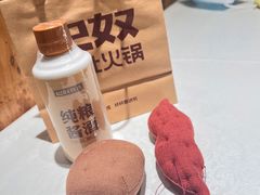 -巴奴毛肚火锅(六天地店)