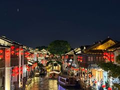-松鹤楼(山塘街店)