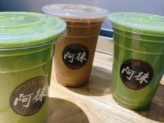 -阿徕孖·泰餐(大沙地店)