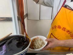 -薛昌利大米面皮(南关正街店)