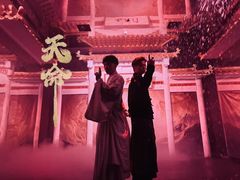 -棂笼·深度沉浸密室(武汉旗舰店)