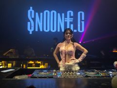 -V AMUSING CLUB·酒吧(银河中心店)