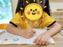 -金点蒙氏国际教育(悠然校区)