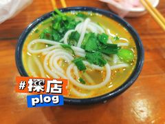 -黔派·虾子羊肉粉·小吃(佳宁娜广场店)