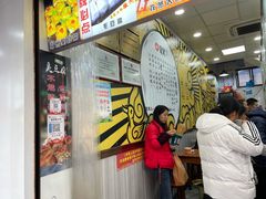 -罗家臭豆腐(百大商贸城小吃街店)
