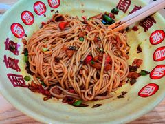 -周真真南昌粉面(实验学校店)