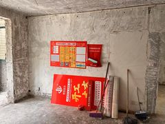 -居丽装饰空间设计(总部)