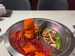-丙申臺火锅