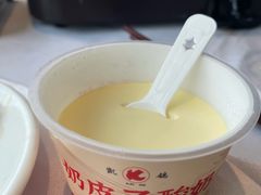 -凯鸽酒楼(操场城店)
