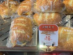 -西村叔叔的店·面包·甜品·蛋糕(清河万象汇店)