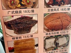 -天天渔港(杏林街店)