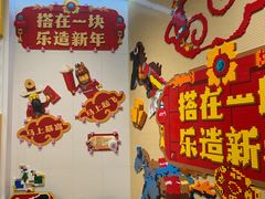 -天津万象城