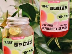 -BreadTalk面包新语·烘焙蛋糕(海岸城店)