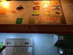 -佛跳墙捞饭(连目巷店)