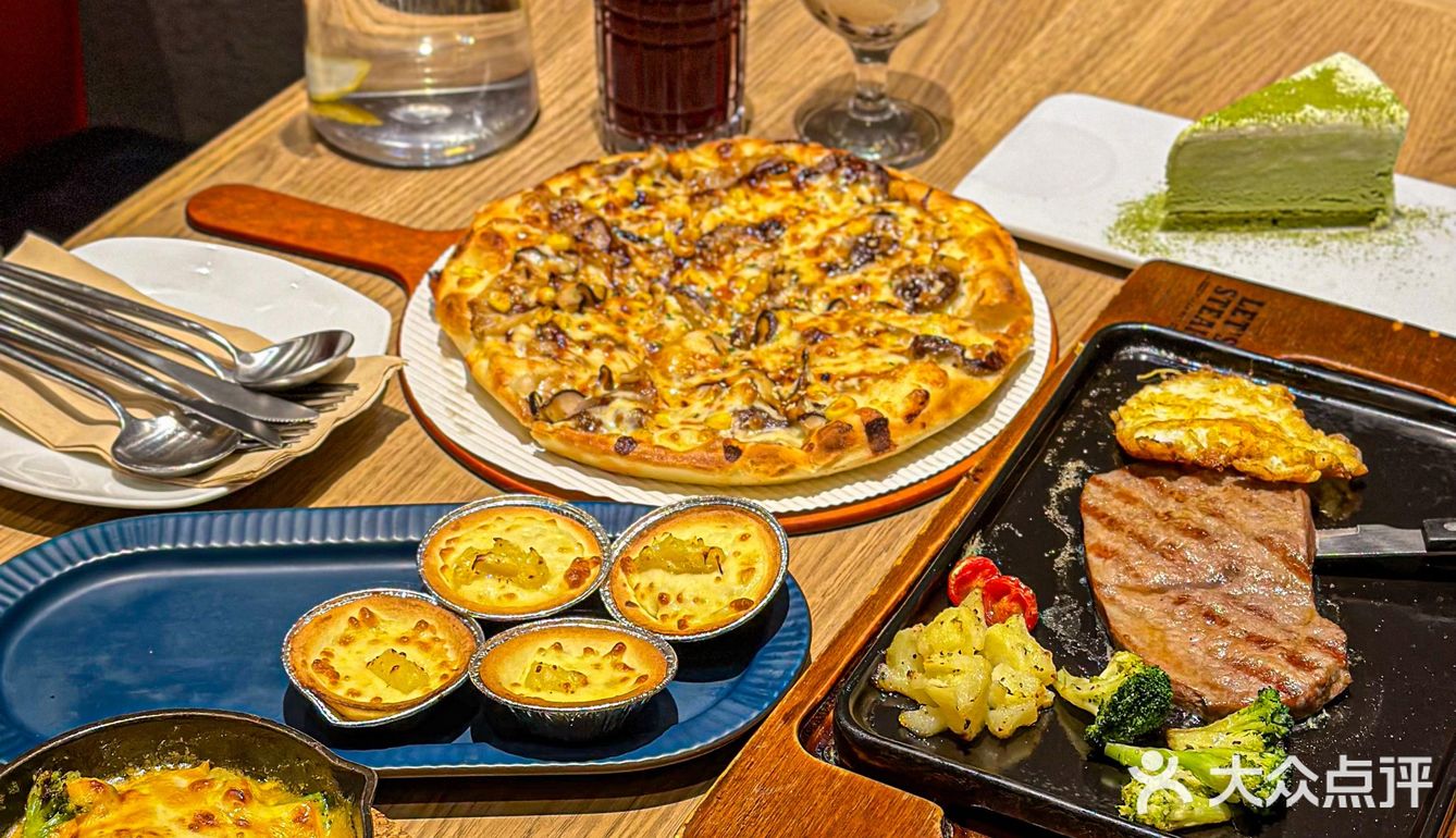 今天回童年的快乐老家次披萨啦🍕