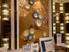 -廊坊固安福朋喜来登酒店