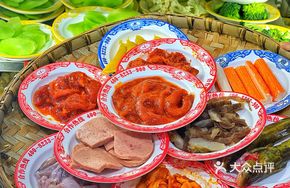 Classic Spicy Hot Pot