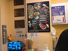 -有礼有面(知春路店)