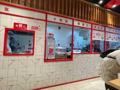 -肥叔锅贴(揽湖苑店)