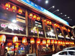 -蠔友汇·海鲜·生蚝烧烤(大东店)