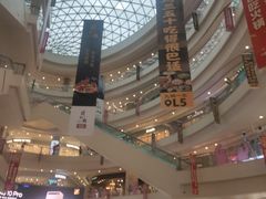 -凯德广场(金牛店)