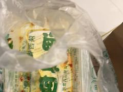 -清真盛志望麻酱酿皮·非遗老字号