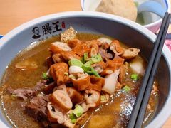 -肠王卤煮(西单食宝街店)