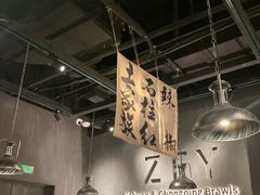 -张翻越·川渝冒菜·武汉黑鸭煲(城北万象城店)