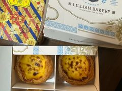 -莉蓮蛋挞(静安寺店)